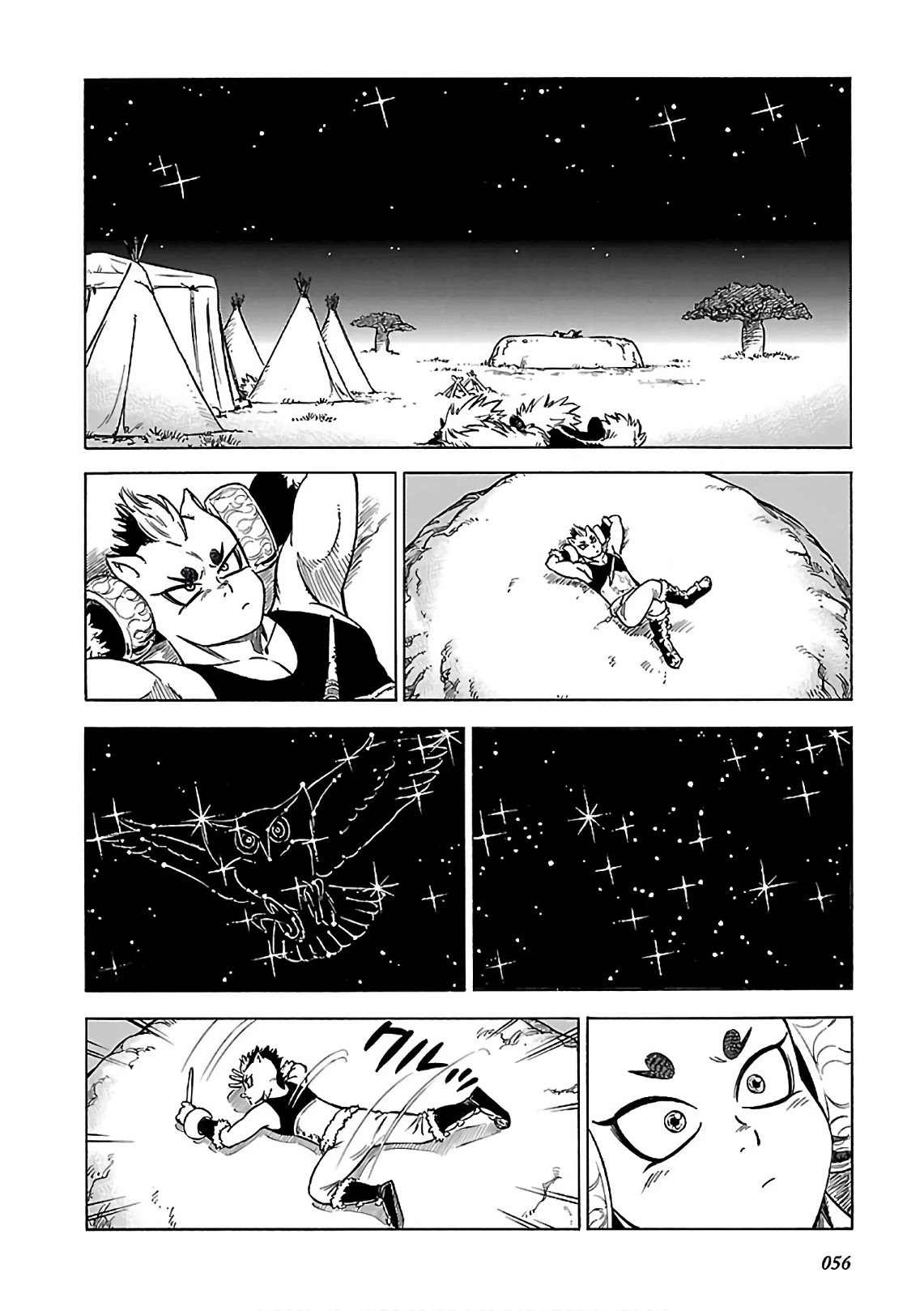Stravaganza – Isai no Hime Chapter 37 - Page 14