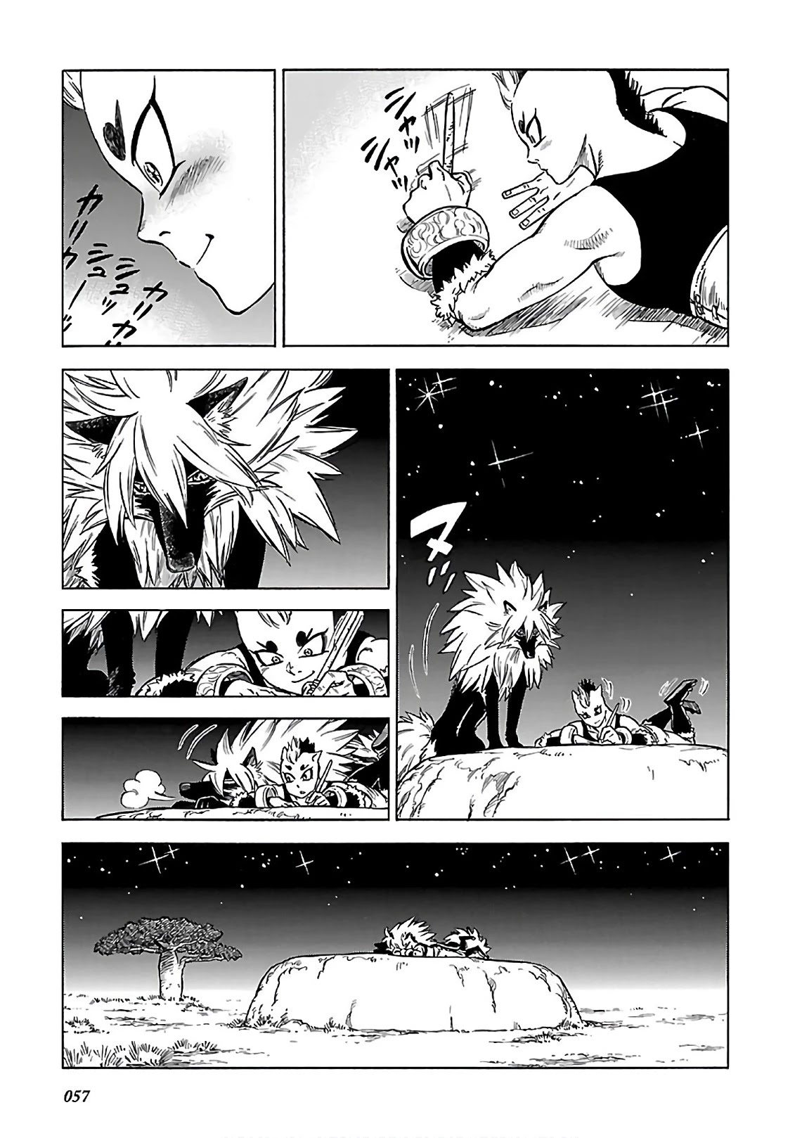Stravaganza – Isai no Hime Chapter 37 - Page 15