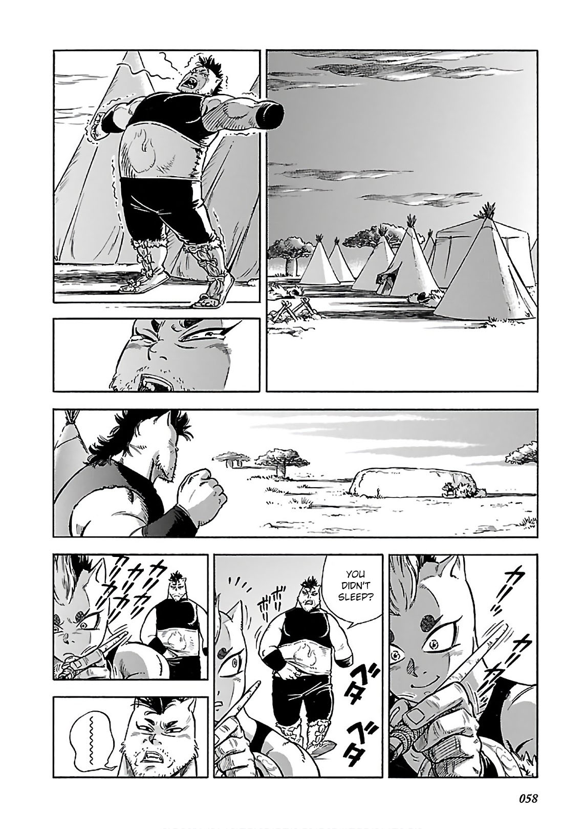 Stravaganza – Isai no Hime Chapter 37 - Page 16