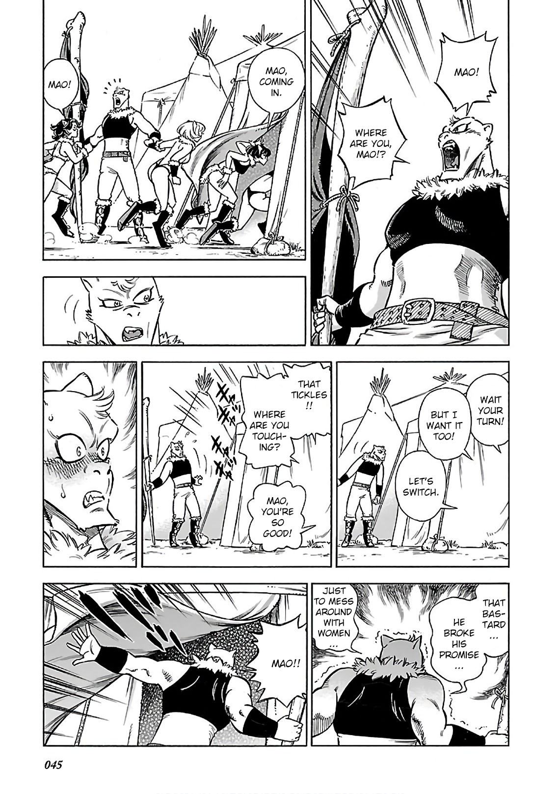 Stravaganza – Isai no Hime Chapter 37 - Page 3