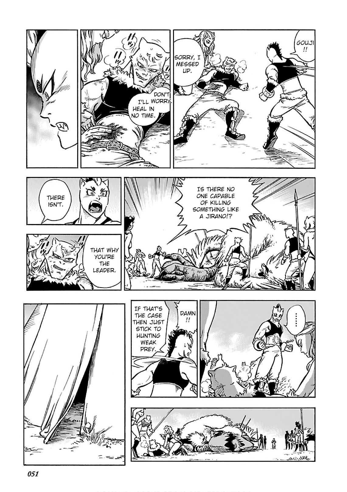 Stravaganza – Isai no Hime Chapter 37 - Page 9