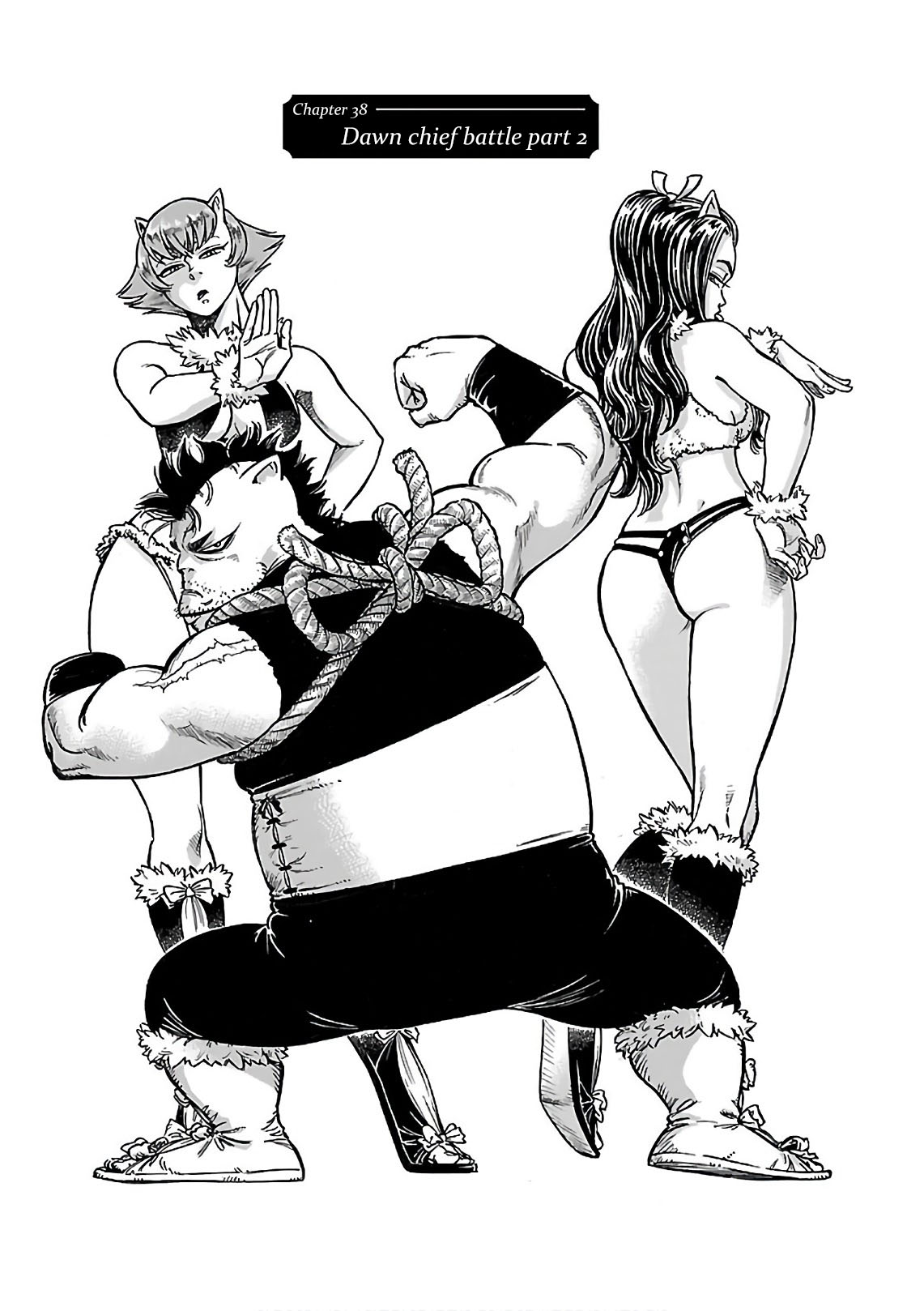 Stravaganza – Isai no Hime Chapter 38 - Page 1