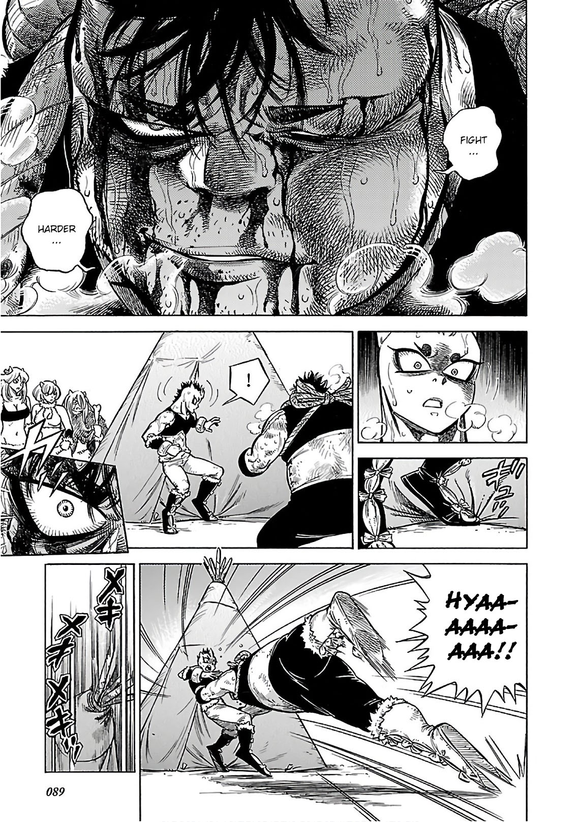 Stravaganza – Isai no Hime Chapter 38 - Page 23