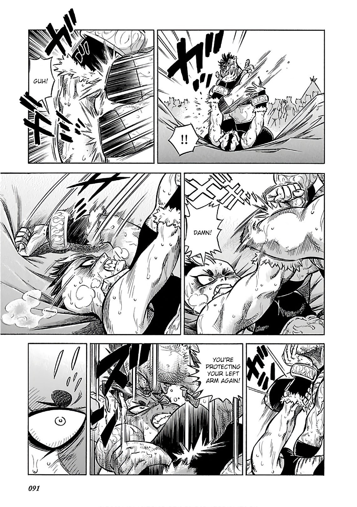 Stravaganza – Isai no Hime Chapter 38 - Page 25