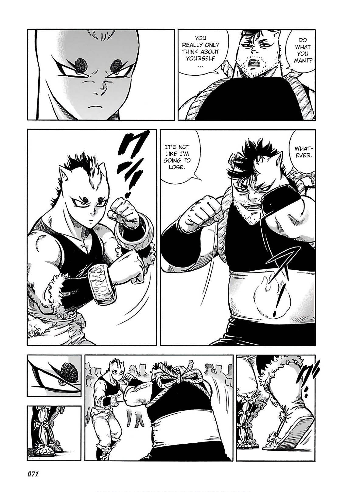 Stravaganza – Isai no Hime Chapter 38 - Page 5