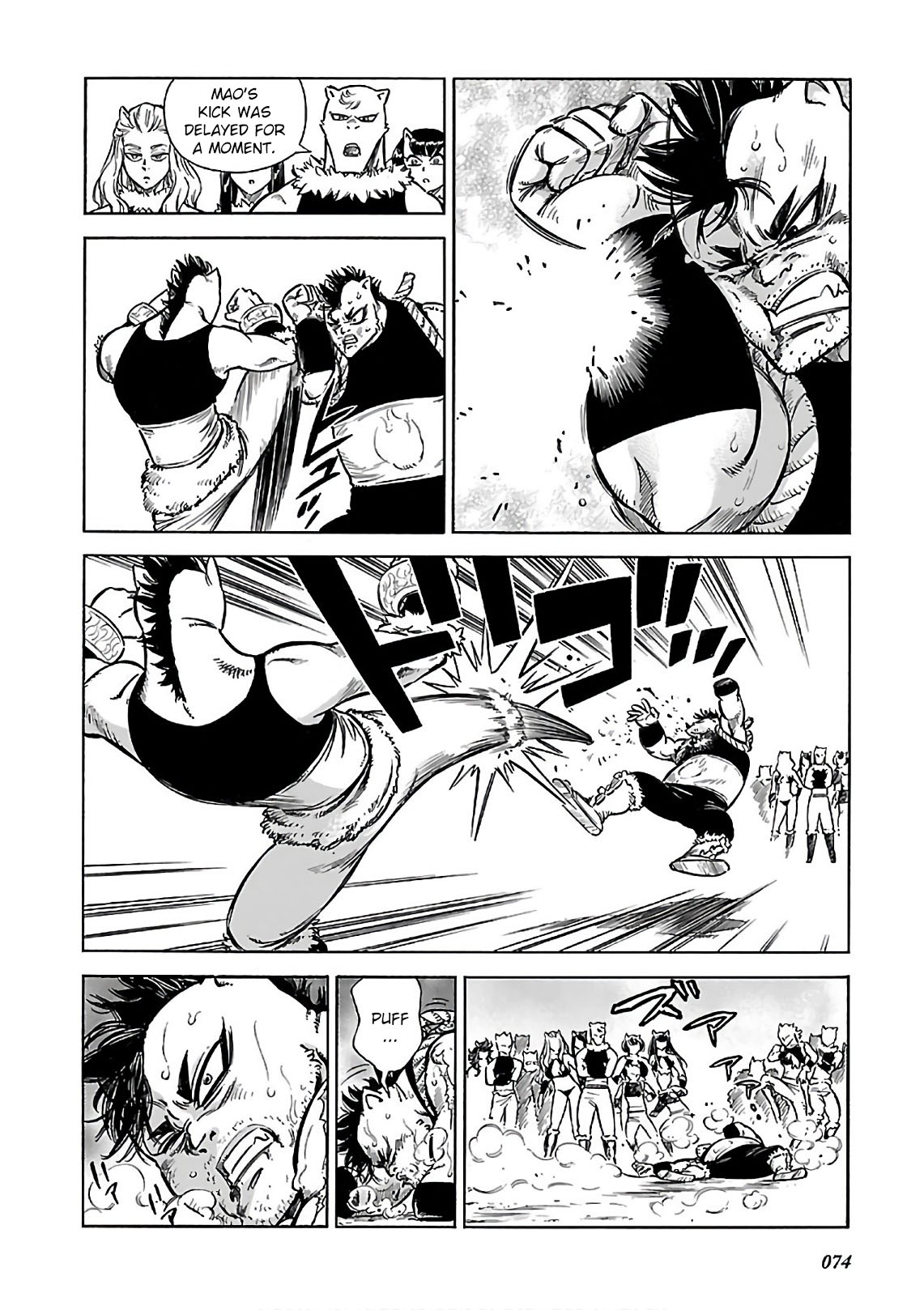 Stravaganza – Isai no Hime Chapter 38 - Page 8