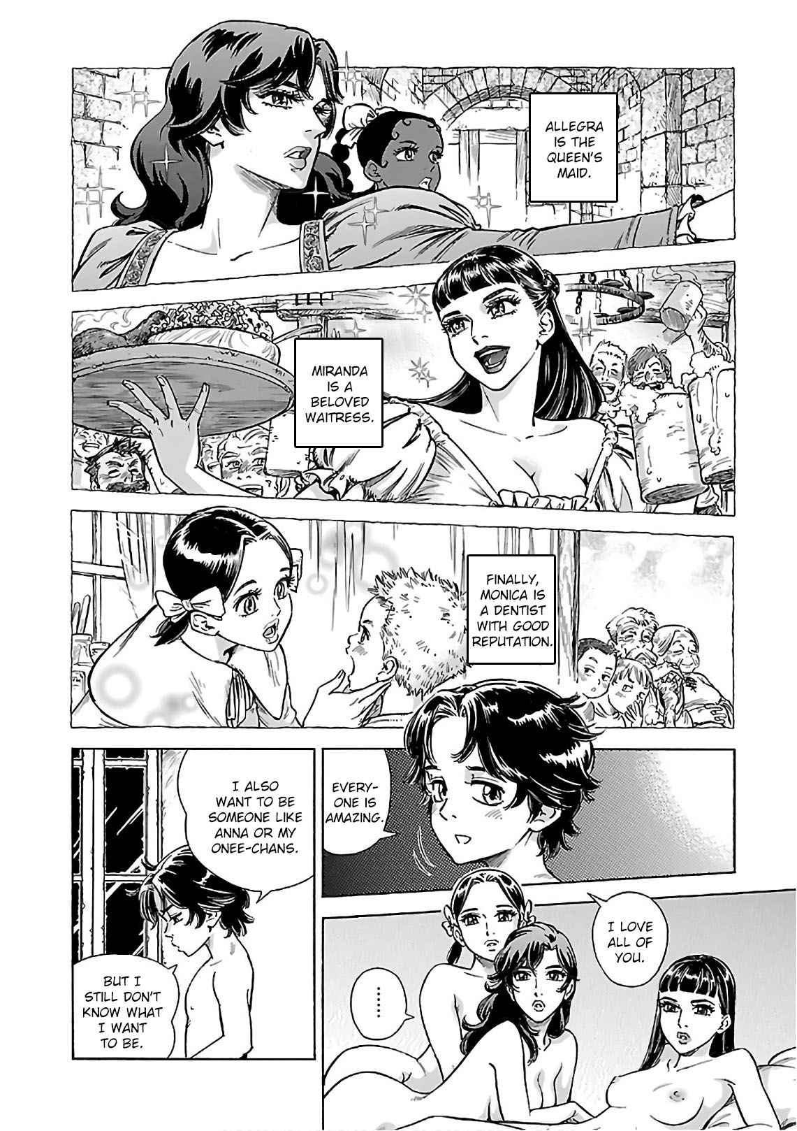 Stravaganza – Isai no Hime Chapter 39 - Page 23