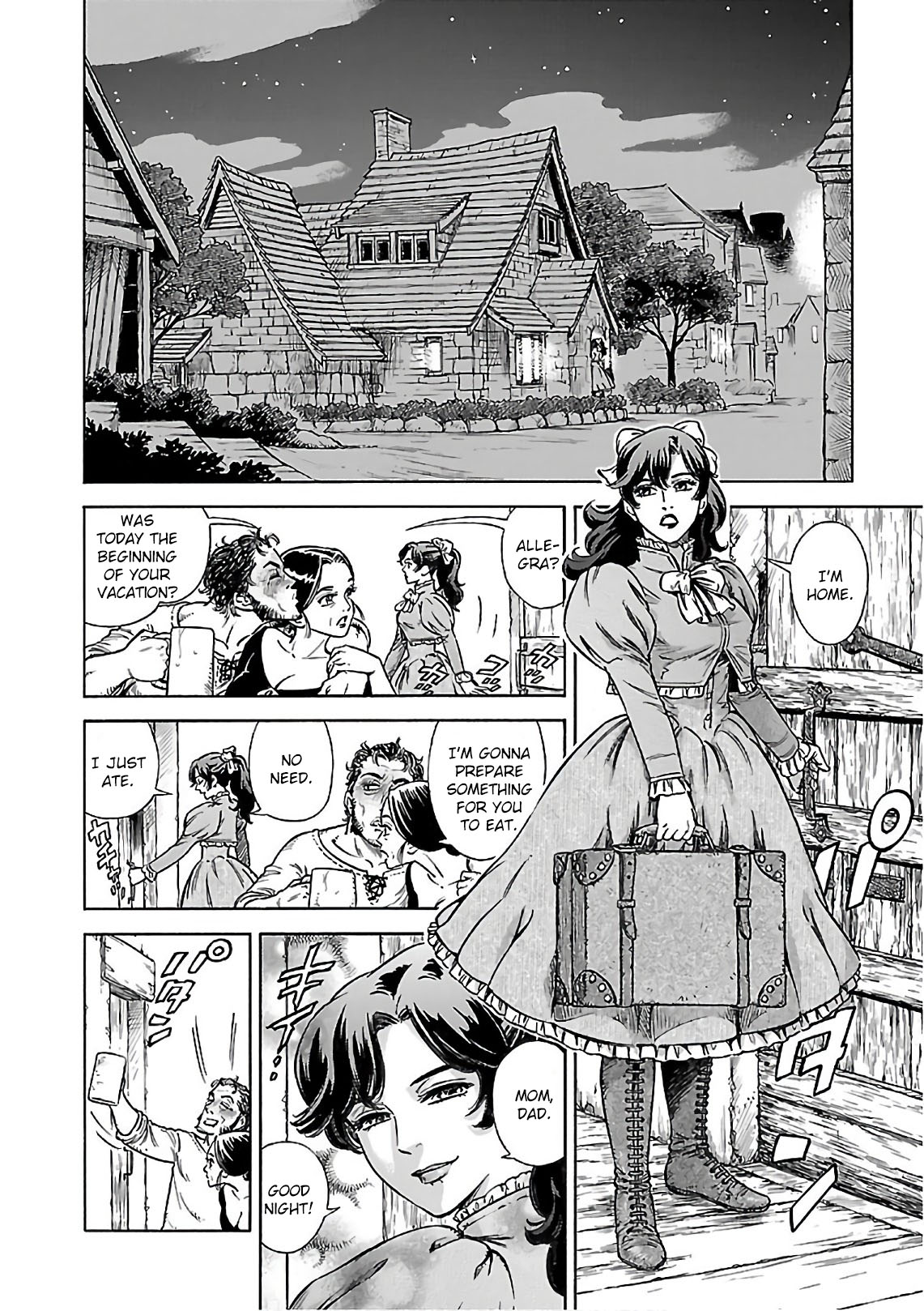Stravaganza – Isai no Hime Chapter 39 - Page 5