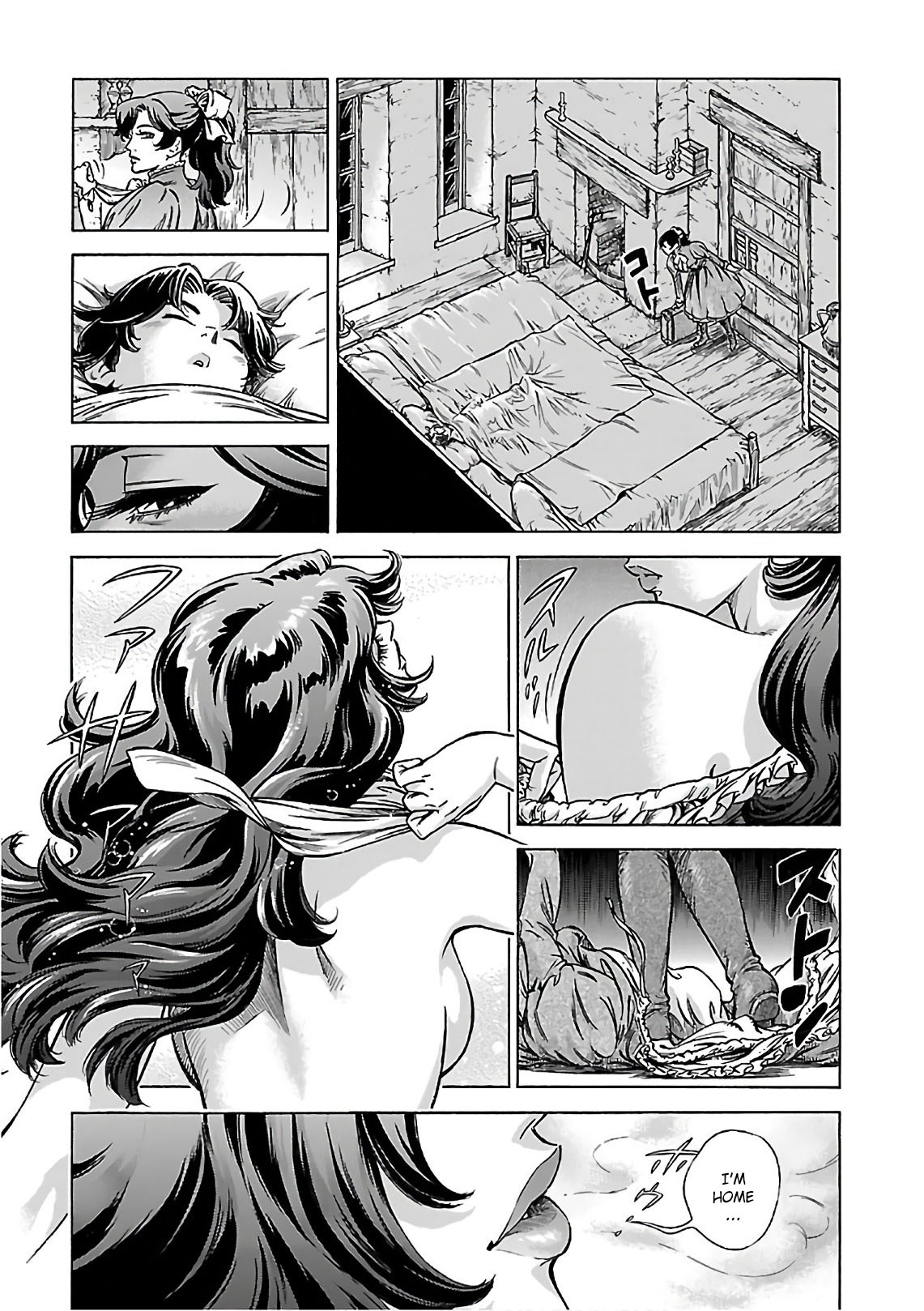 Stravaganza – Isai no Hime Chapter 39 - Page 6
