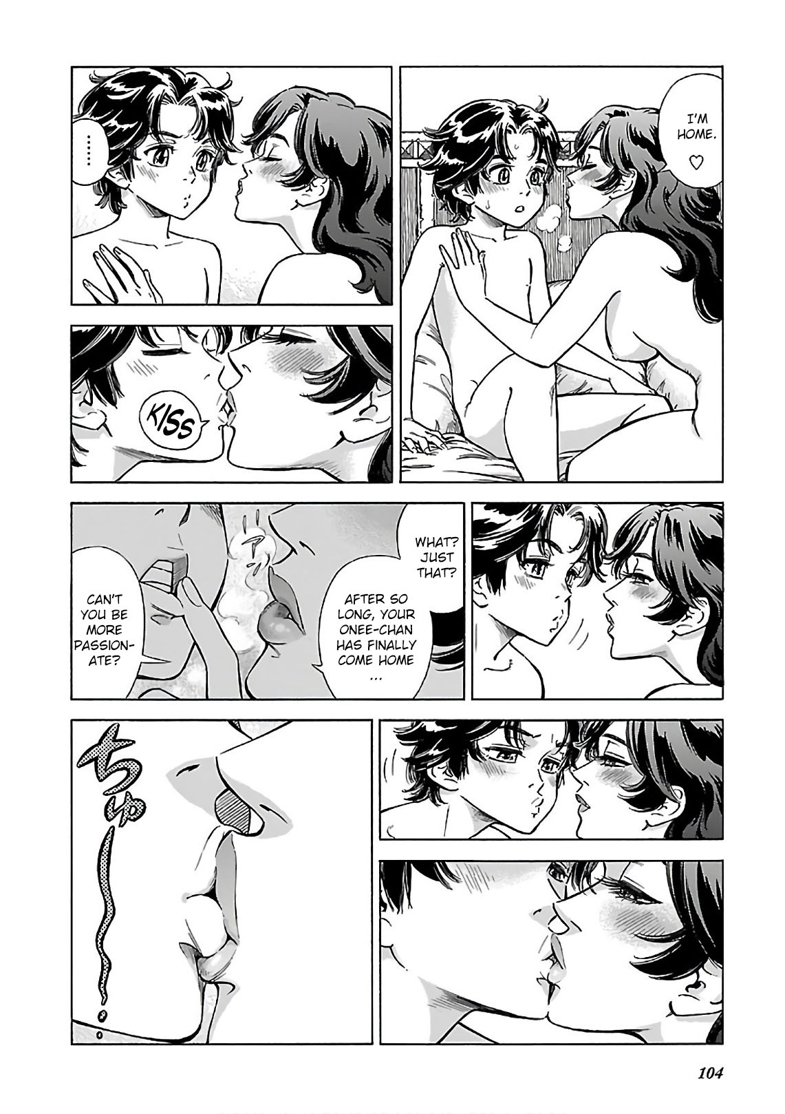 Stravaganza – Isai no Hime Chapter 39 - Page 9