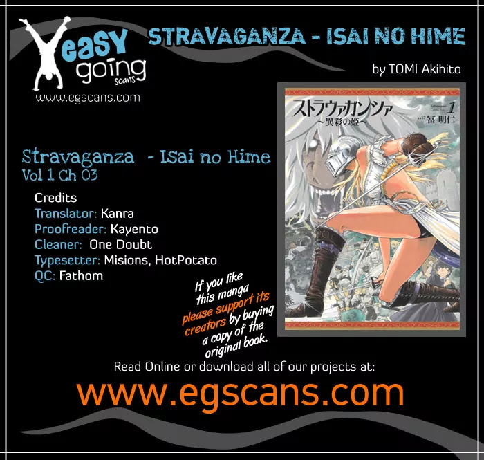 Stravaganza – Isai no Hime Chapter 4 - Page 1