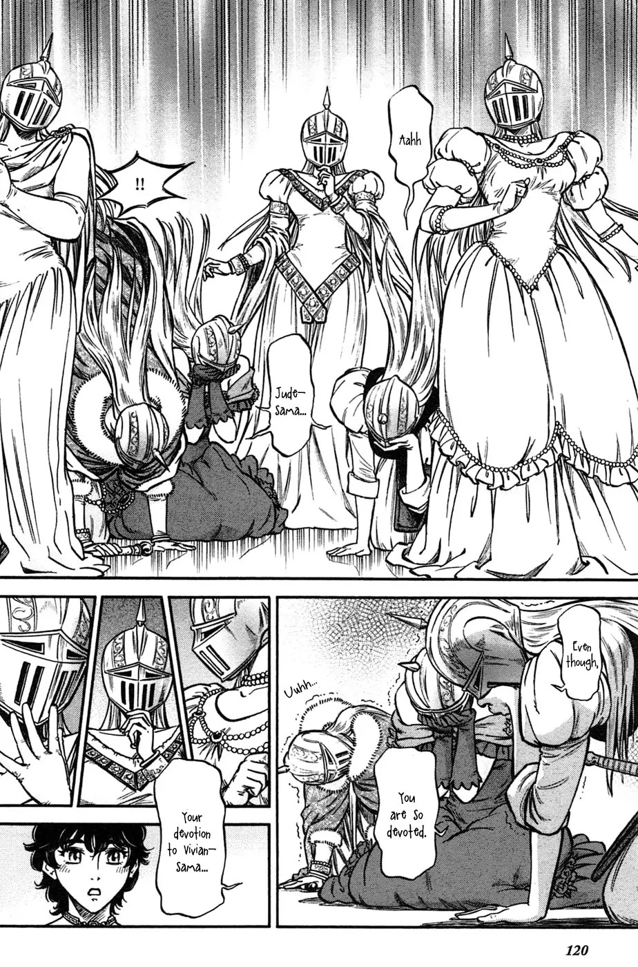 Stravaganza – Isai no Hime Chapter 4 - Page 15