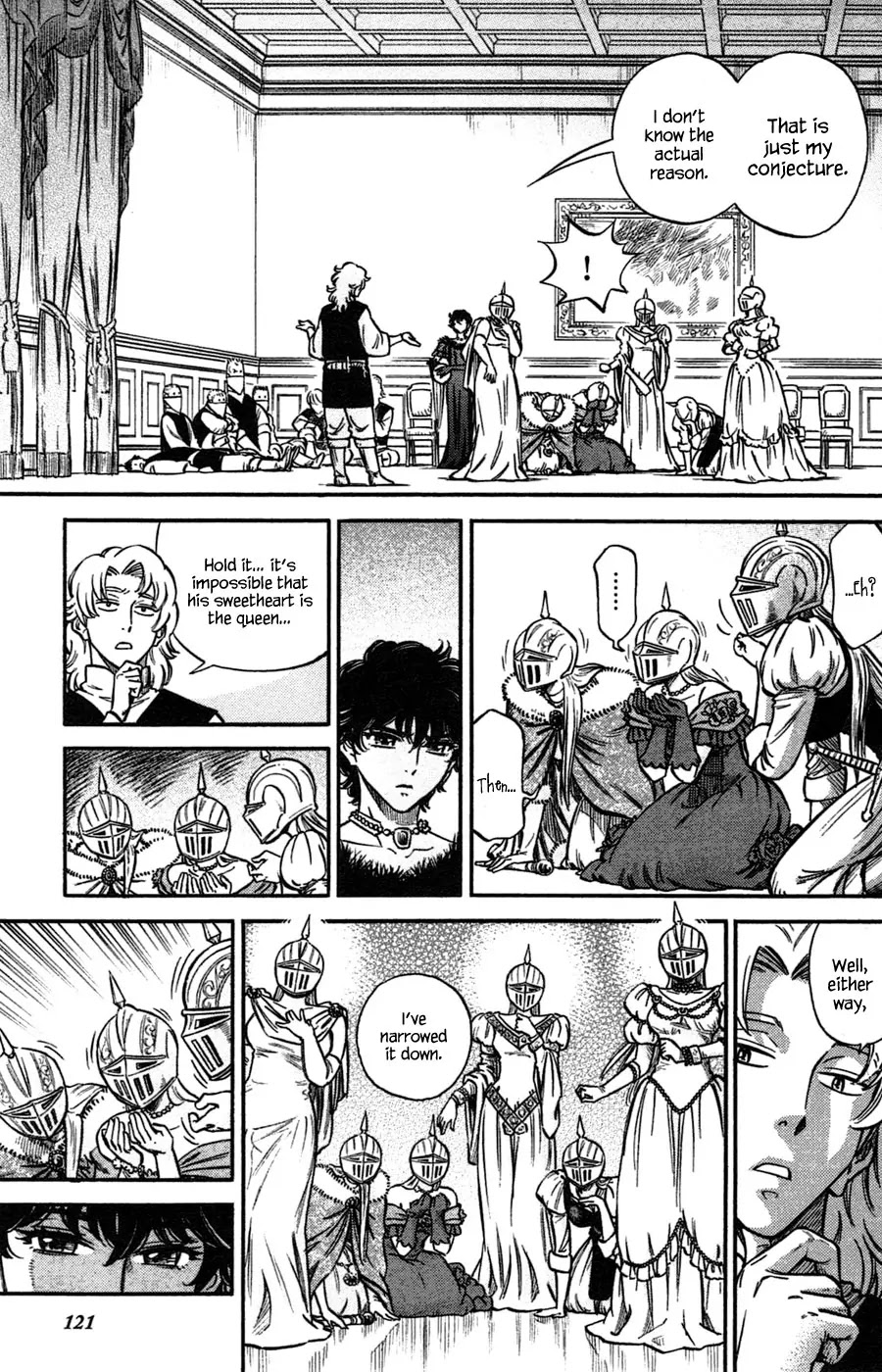 Stravaganza – Isai no Hime Chapter 4 - Page 16