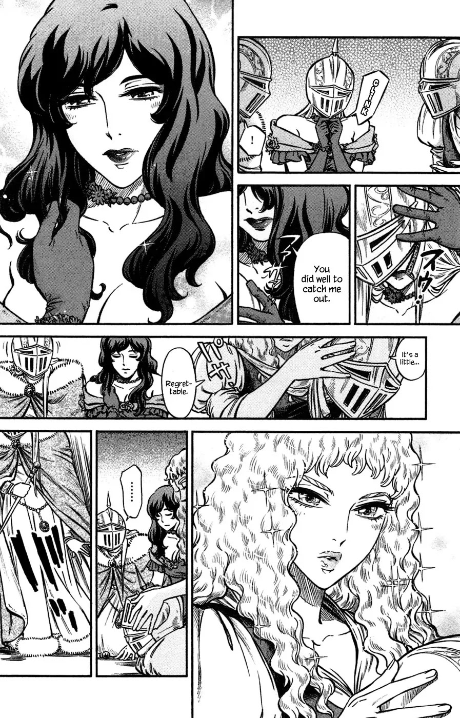 Stravaganza – Isai no Hime Chapter 4 - Page 17