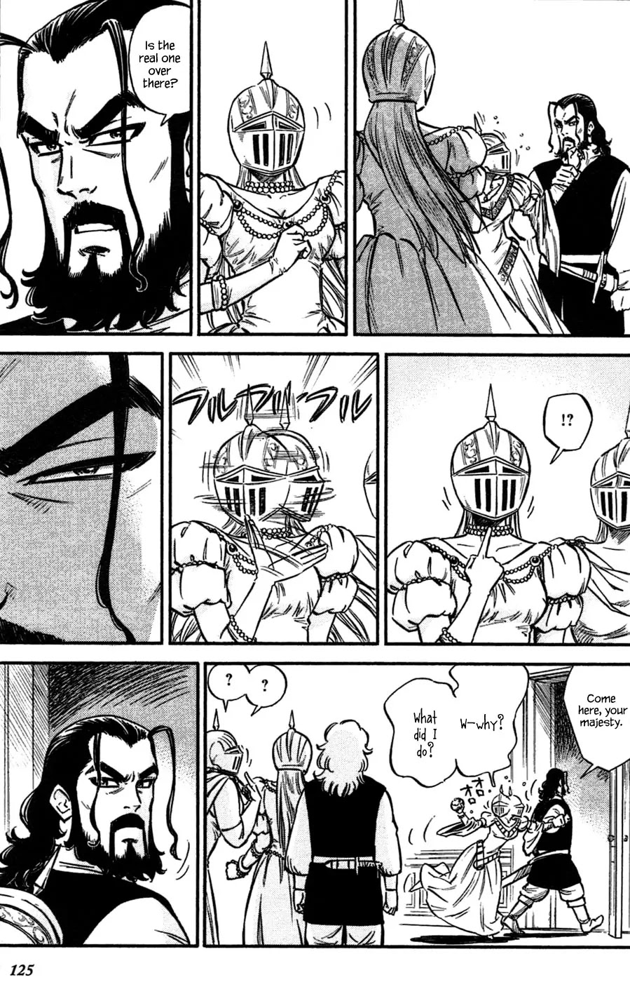 Stravaganza – Isai no Hime Chapter 4 - Page 20