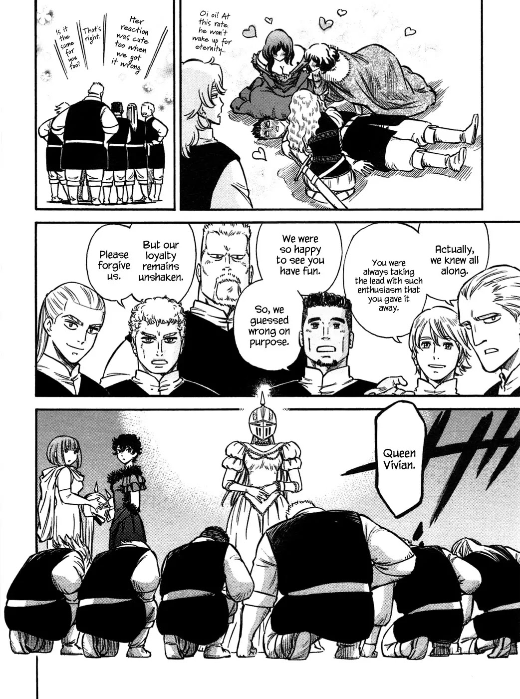 Stravaganza – Isai no Hime Chapter 4 - Page 23