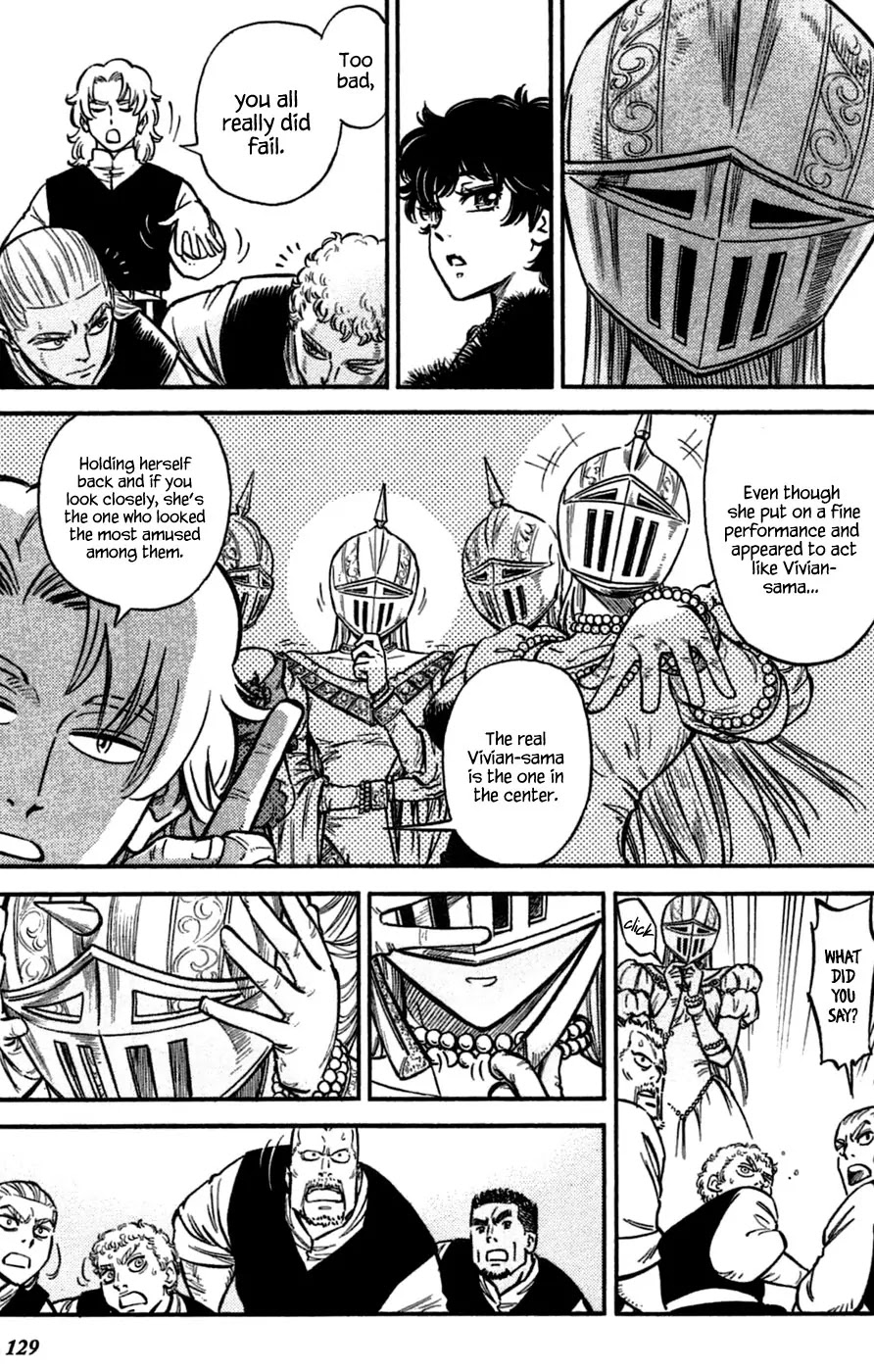 Stravaganza – Isai no Hime Chapter 4 - Page 24