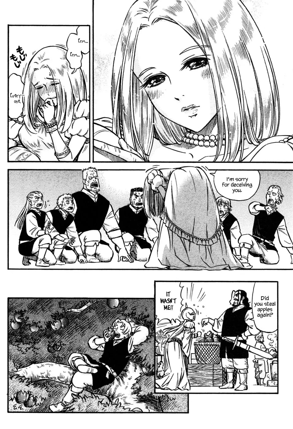 Stravaganza – Isai no Hime Chapter 4 - Page 25