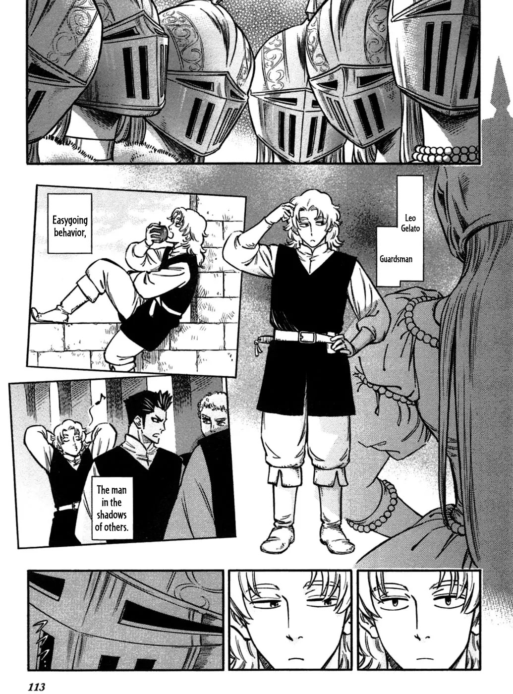 Stravaganza – Isai no Hime Chapter 4 - Page 8