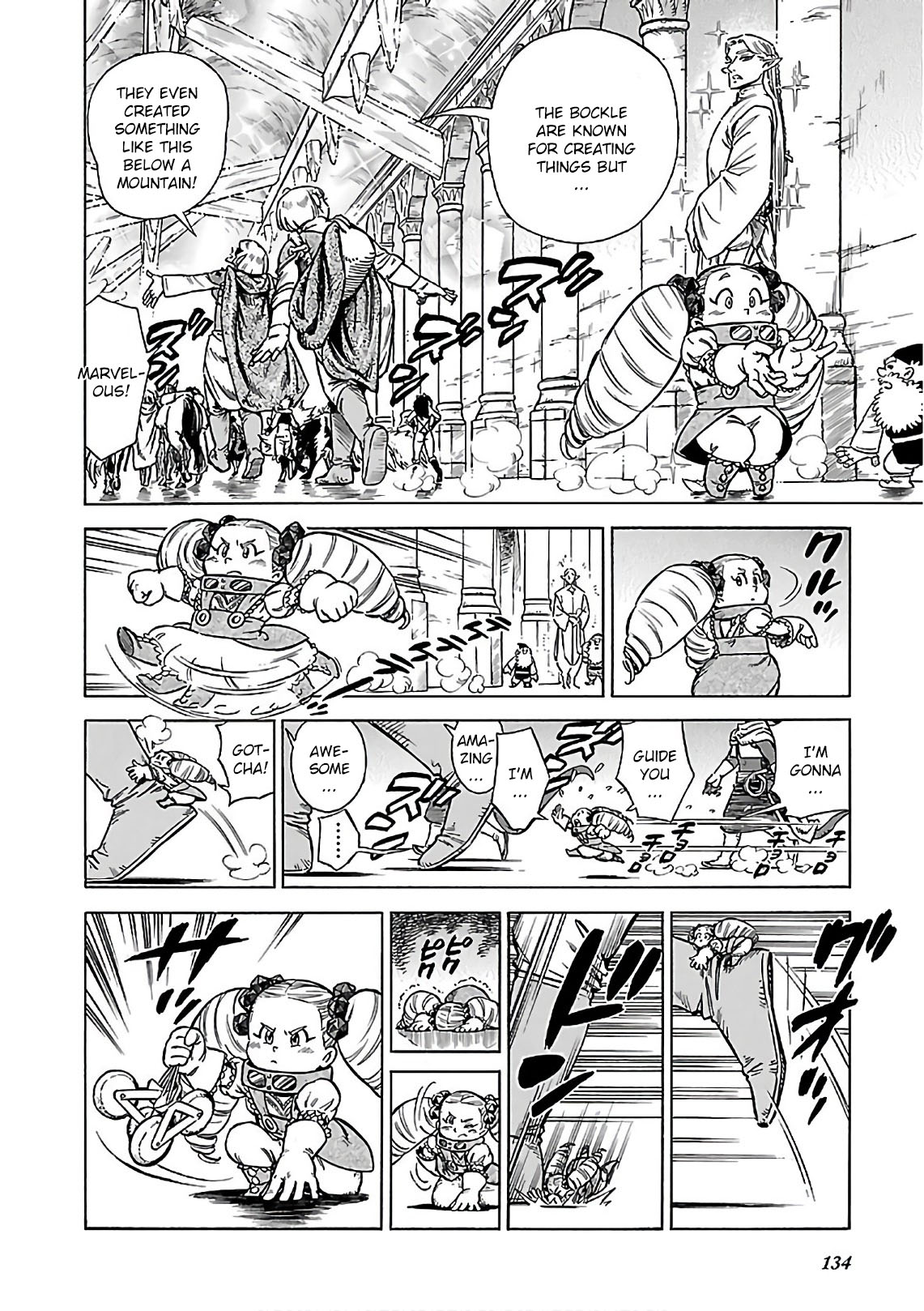 Stravaganza – Isai no Hime Chapter 40 - Page 12