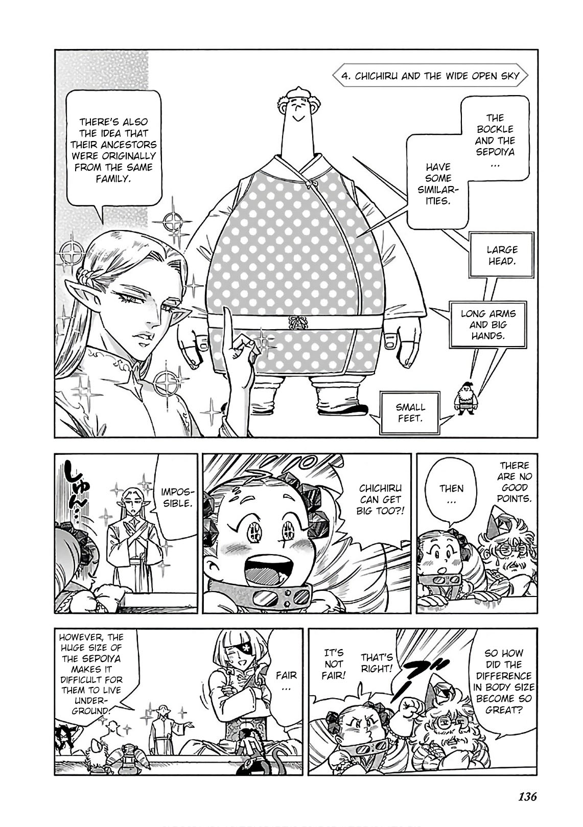 Stravaganza – Isai no Hime Chapter 40 - Page 14
