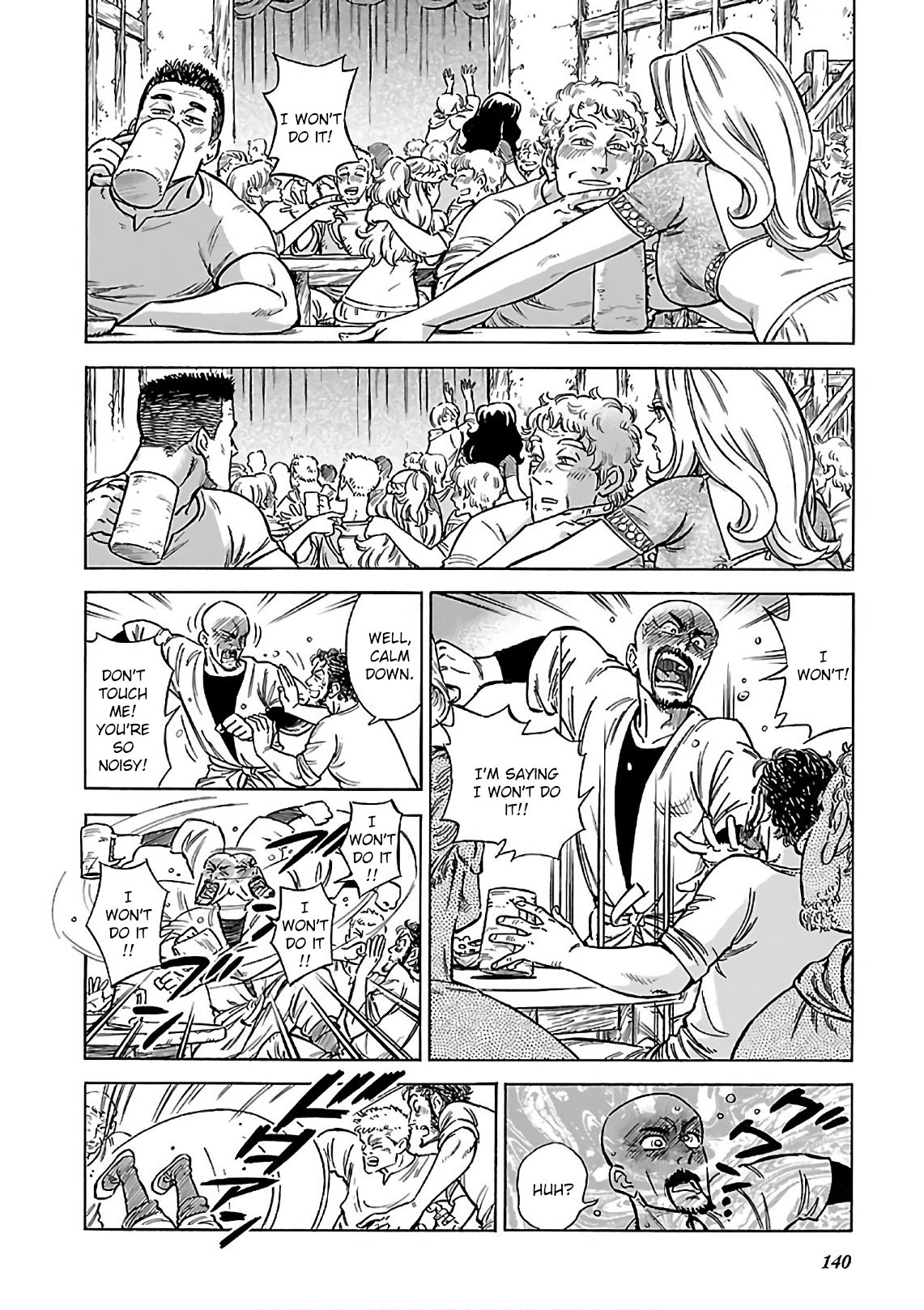 Stravaganza – Isai no Hime Chapter 41 - Page 2
