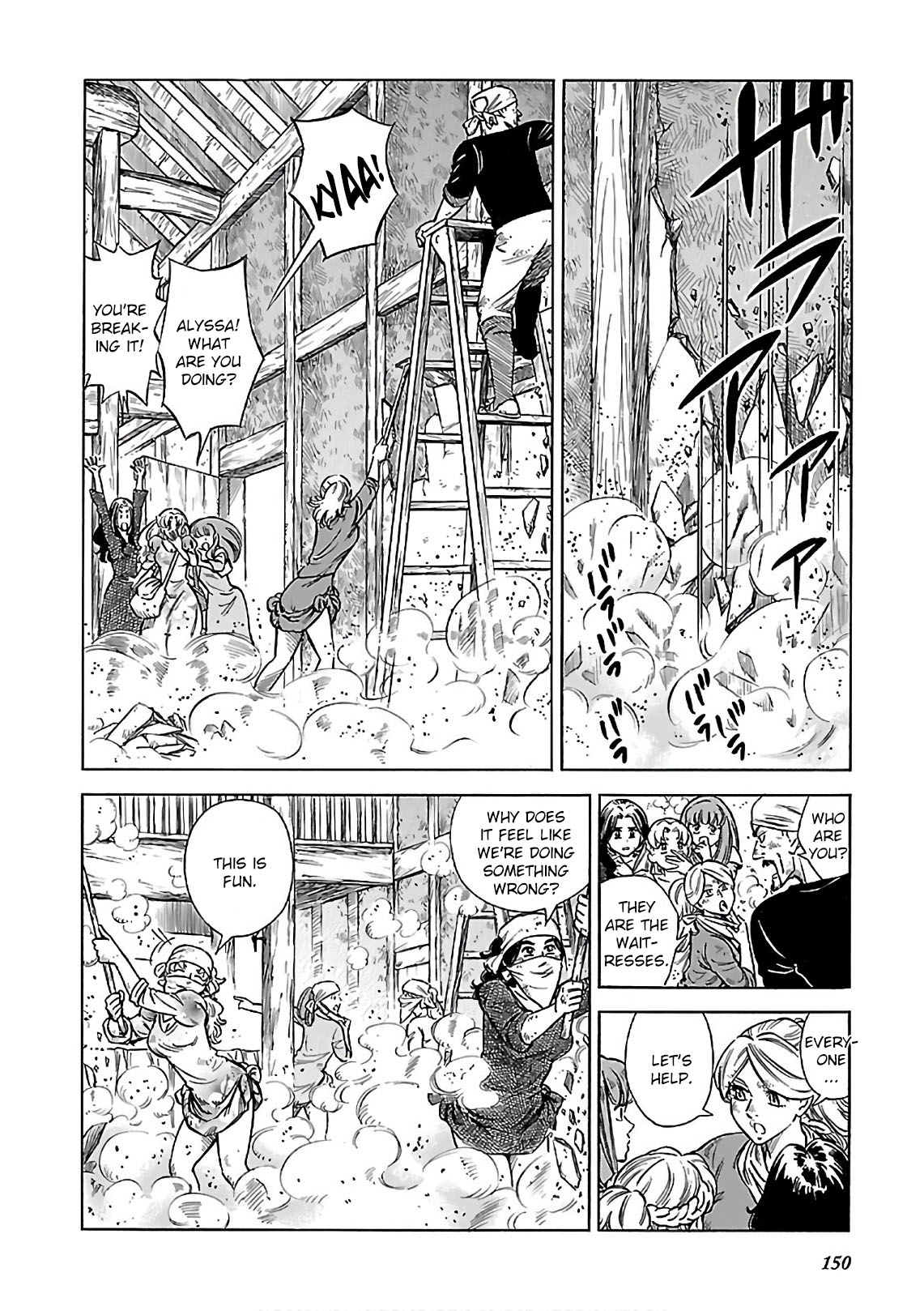 Stravaganza – Isai no Hime Chapter 41 - Page 12