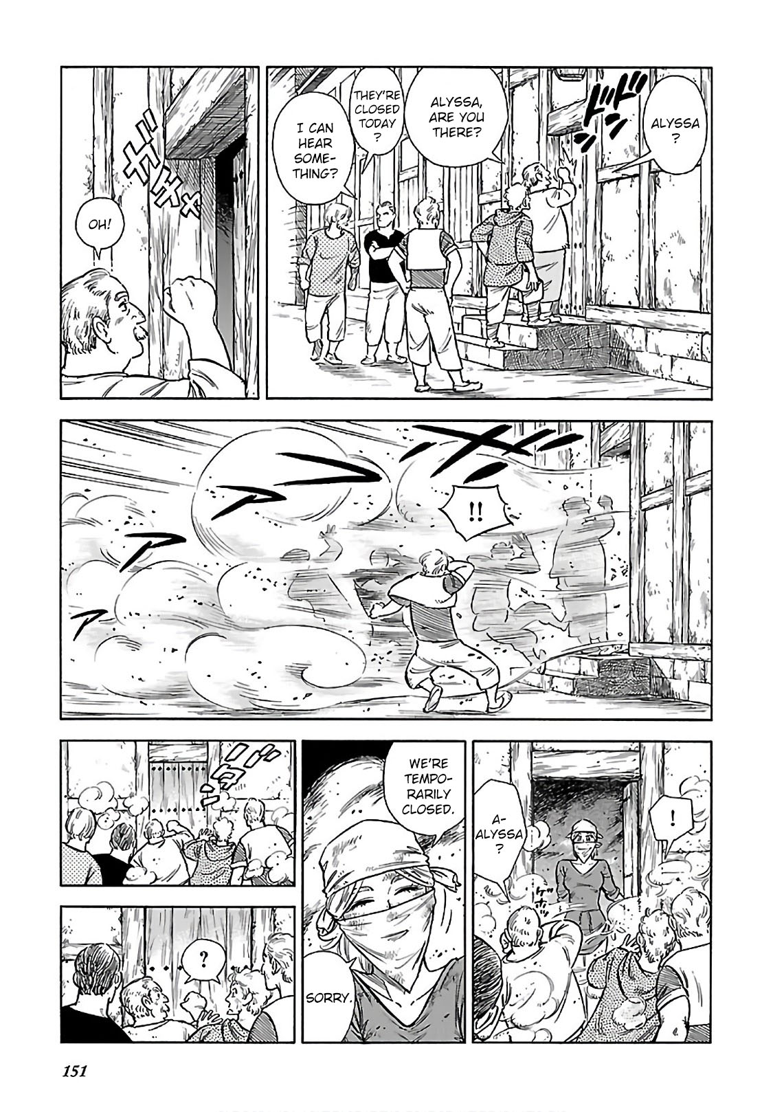 Stravaganza – Isai no Hime Chapter 41 - Page 13