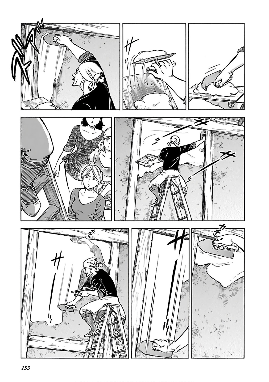Stravaganza – Isai no Hime Chapter 41 - Page 15