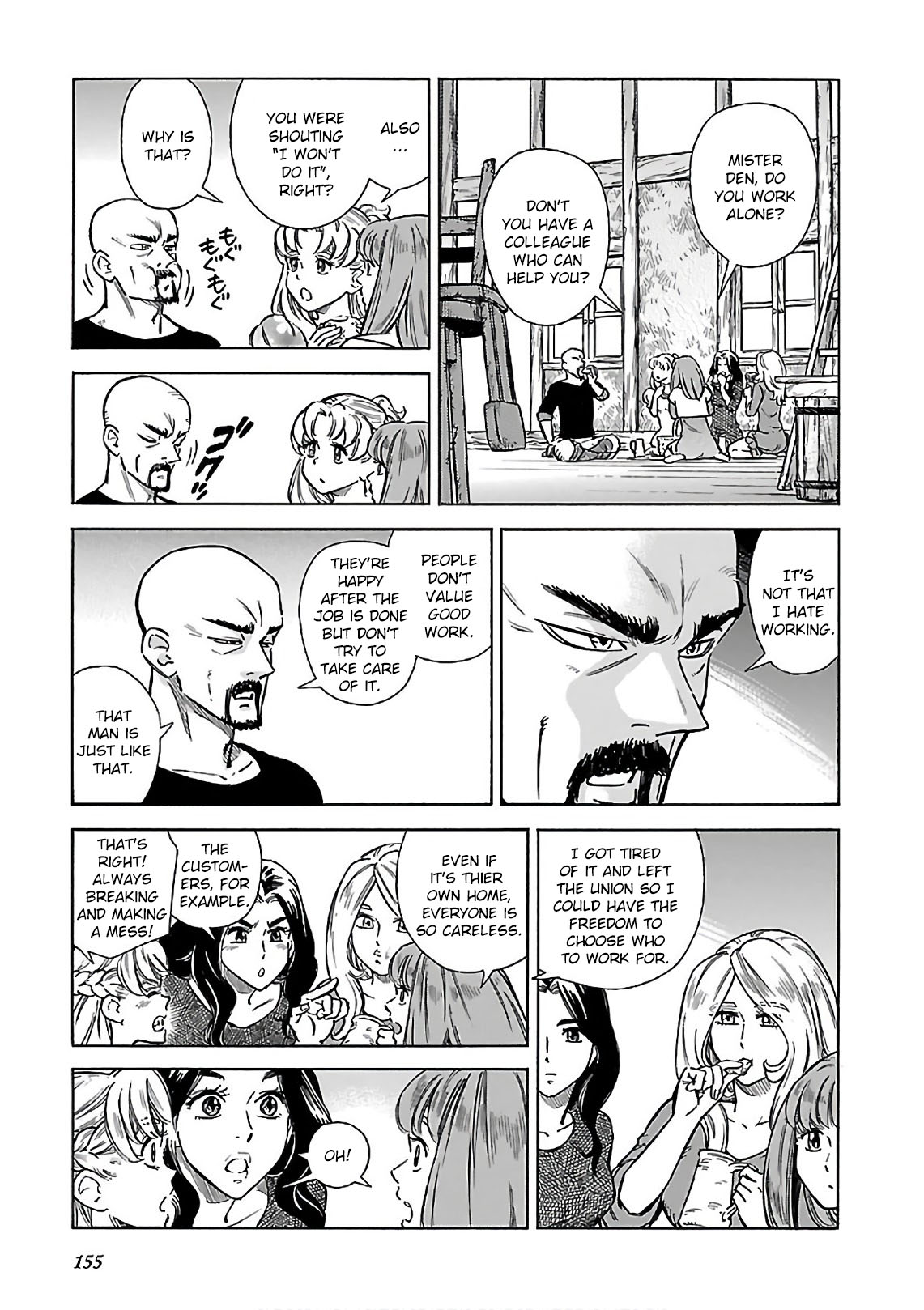 Stravaganza – Isai no Hime Chapter 41 - Page 17