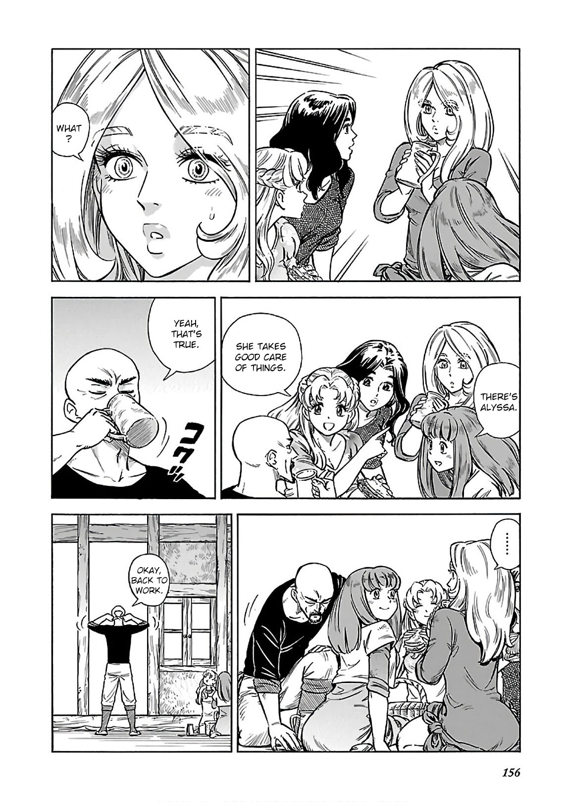 Stravaganza – Isai no Hime Chapter 41 - Page 18