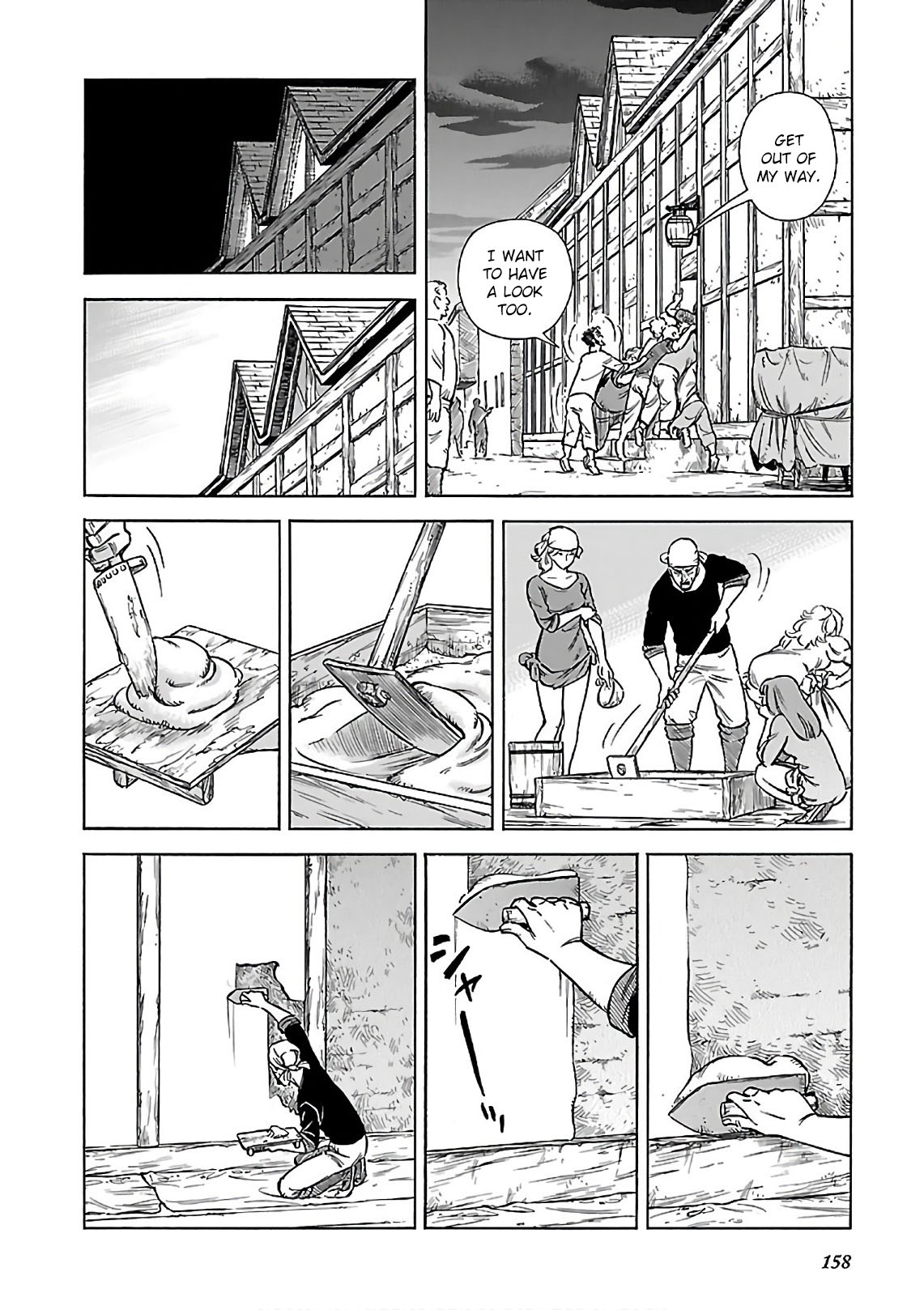 Stravaganza – Isai no Hime Chapter 41 - Page 20