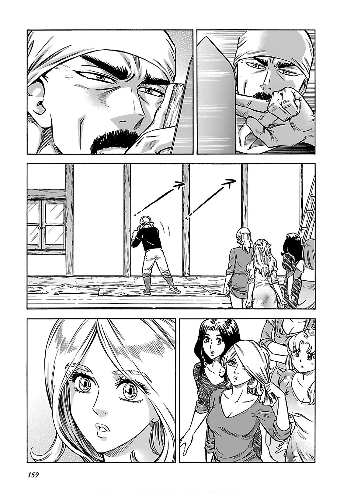 Stravaganza – Isai no Hime Chapter 41 - Page 21