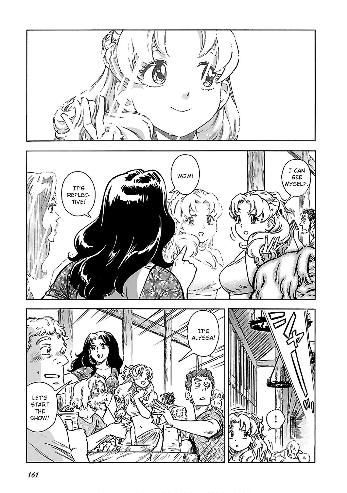 Stravaganza – Isai no Hime Chapter 41 - Page 23