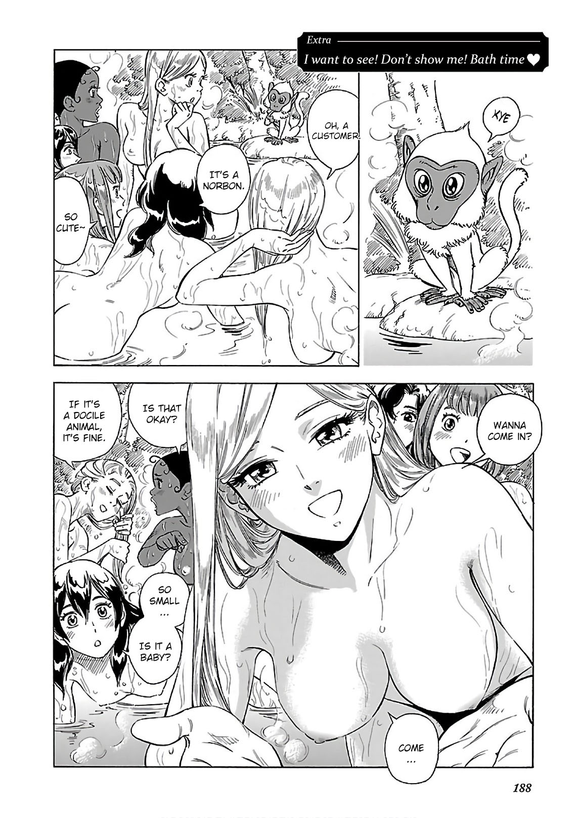 Stravaganza – Isai no Hime Chapter 42.5 - Page 1
