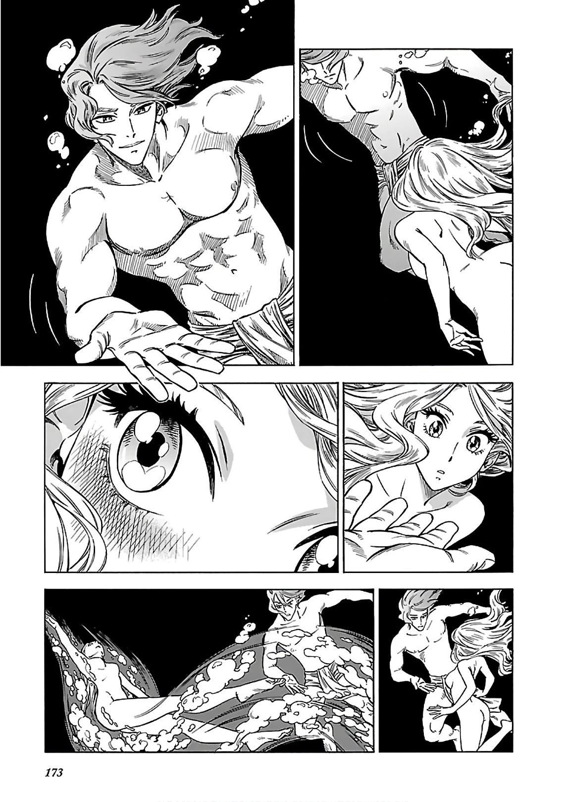 Stravaganza – Isai no Hime Chapter 42 - Page 11
