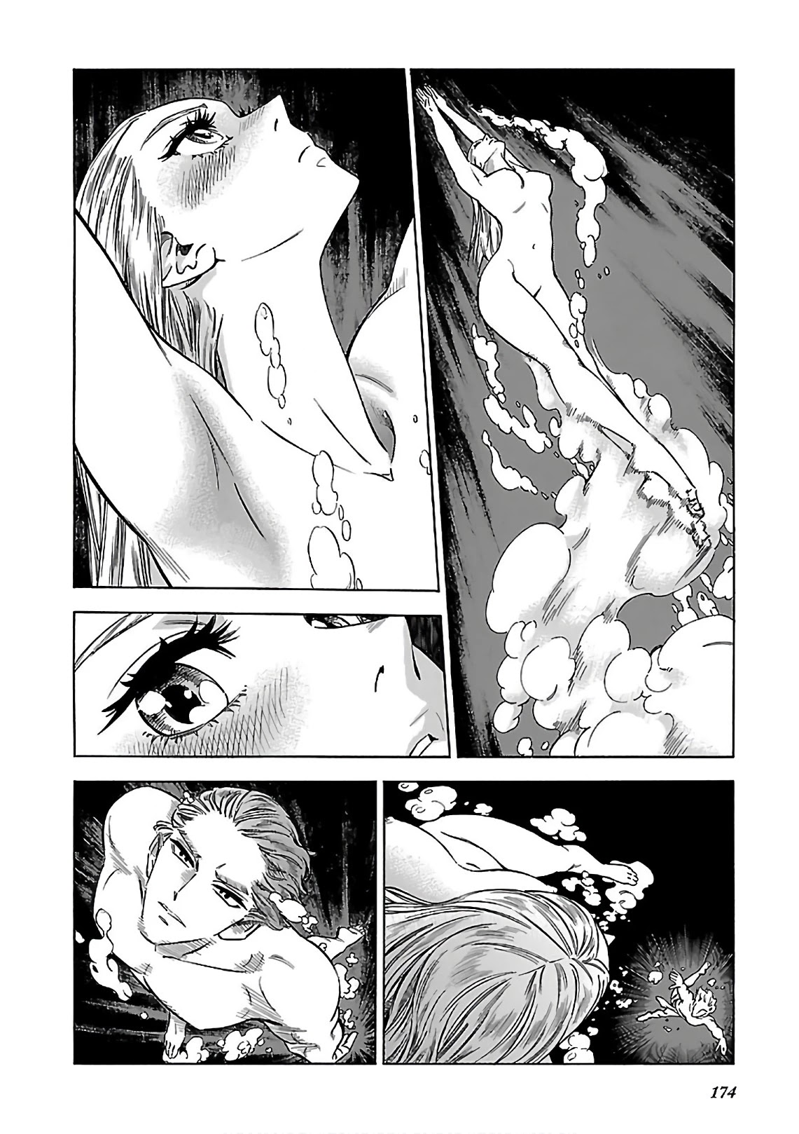 Stravaganza – Isai no Hime Chapter 42 - Page 12