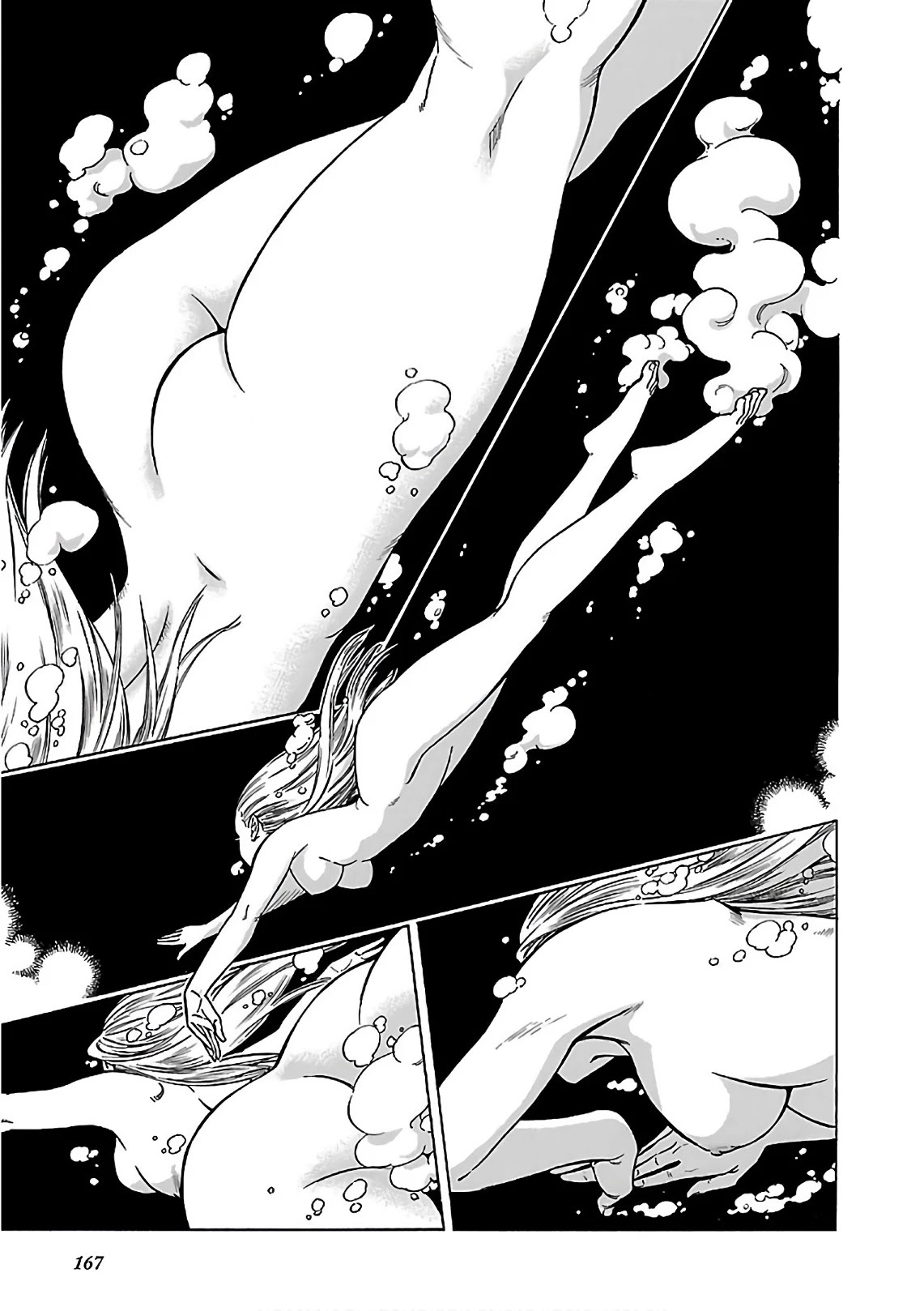 Stravaganza – Isai no Hime Chapter 42 - Page 5