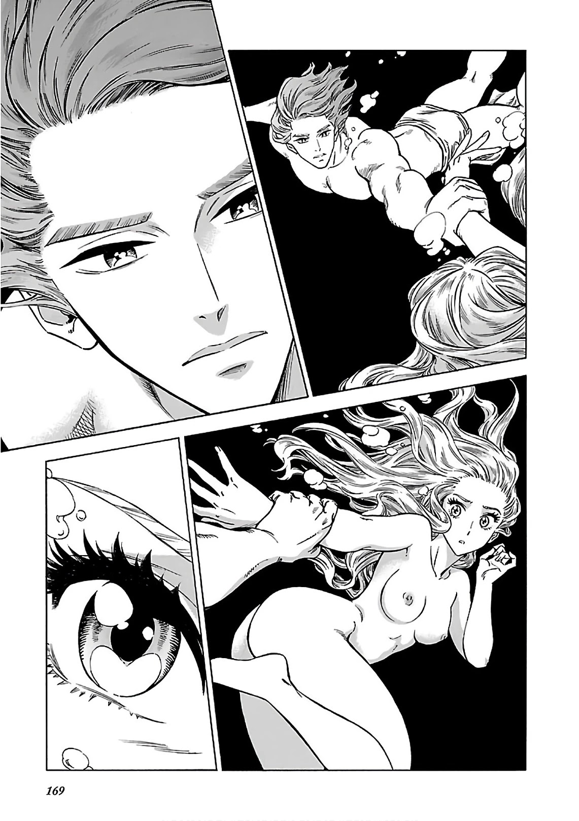 Stravaganza – Isai no Hime Chapter 42 - Page 7