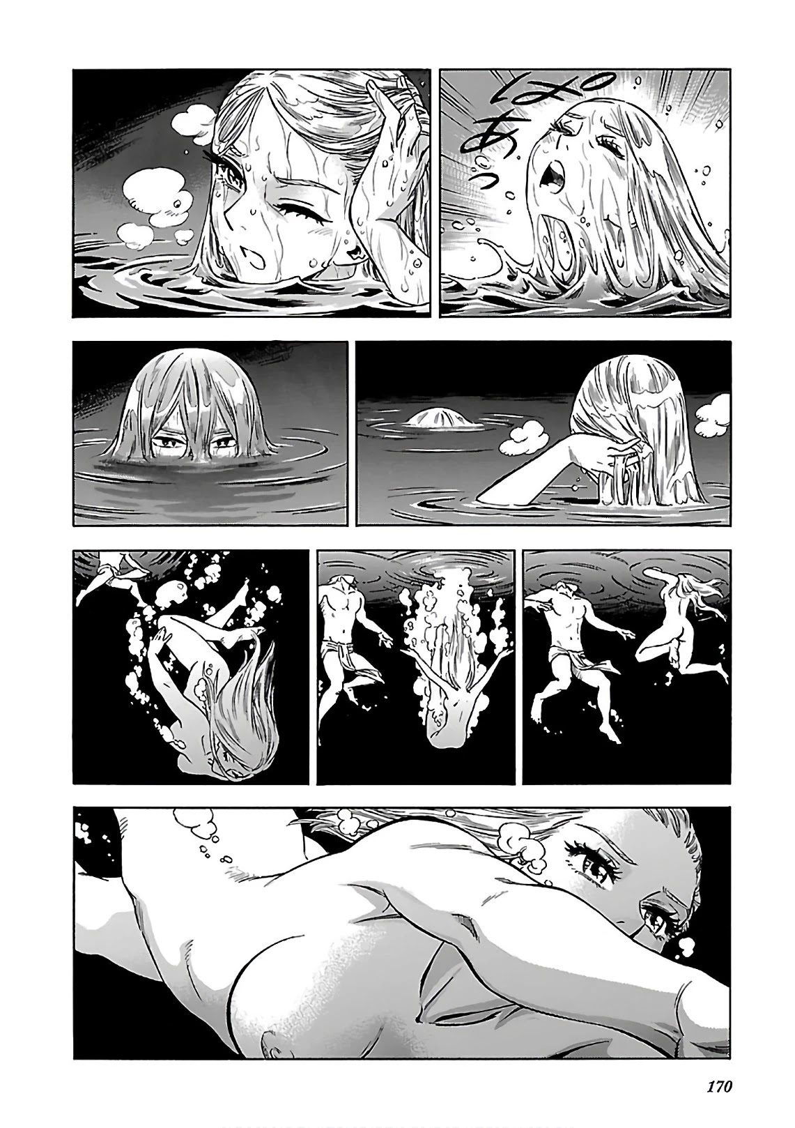 Stravaganza – Isai no Hime Chapter 42 - Page 8