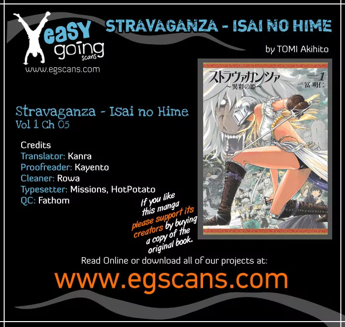 Stravaganza – Isai no Hime Chapter 5 - Page 2