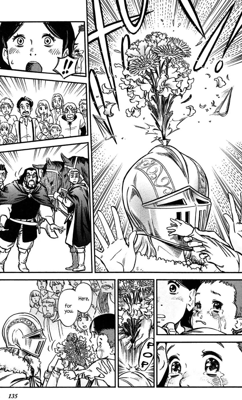 Stravaganza – Isai no Hime Chapter 5 - Page 7