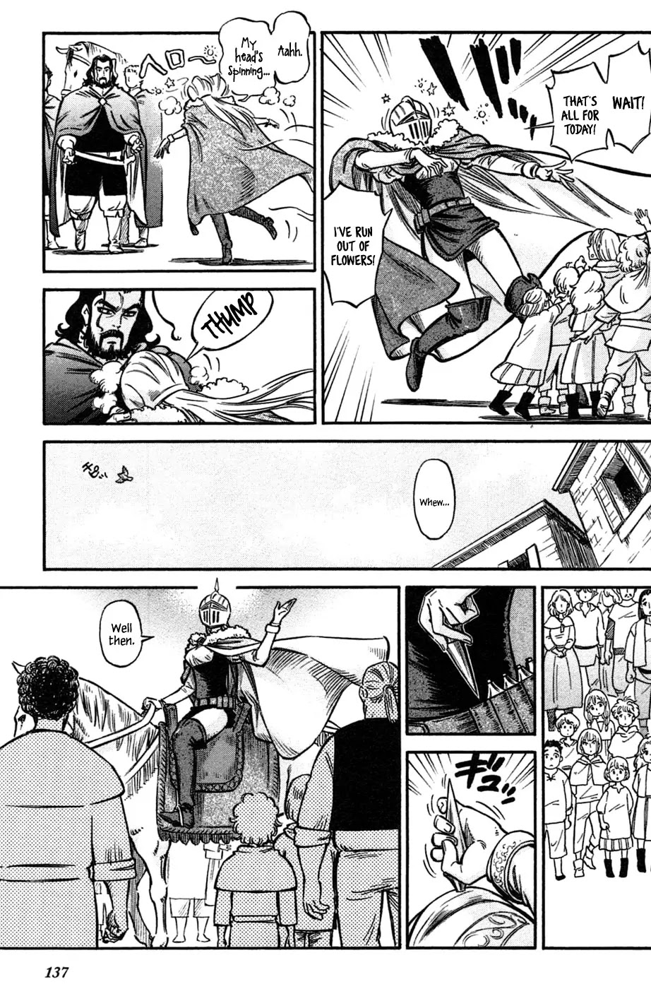 Stravaganza – Isai no Hime Chapter 5 - Page 9