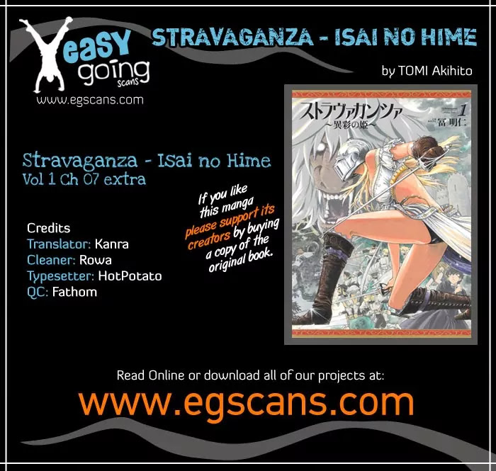 Stravaganza – Isai no Hime Chapter 7.5 - Page 1