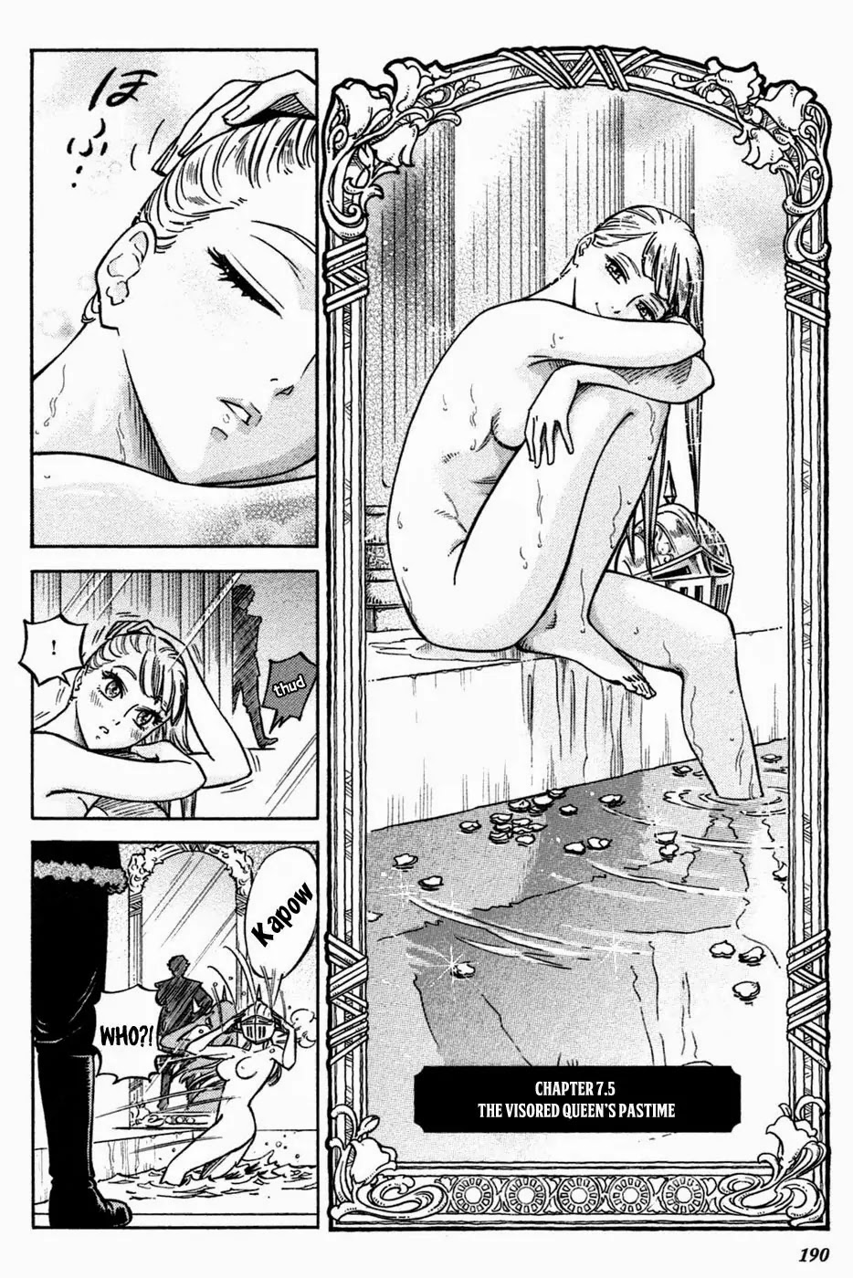Stravaganza – Isai no Hime Chapter 7.5 - Page 3