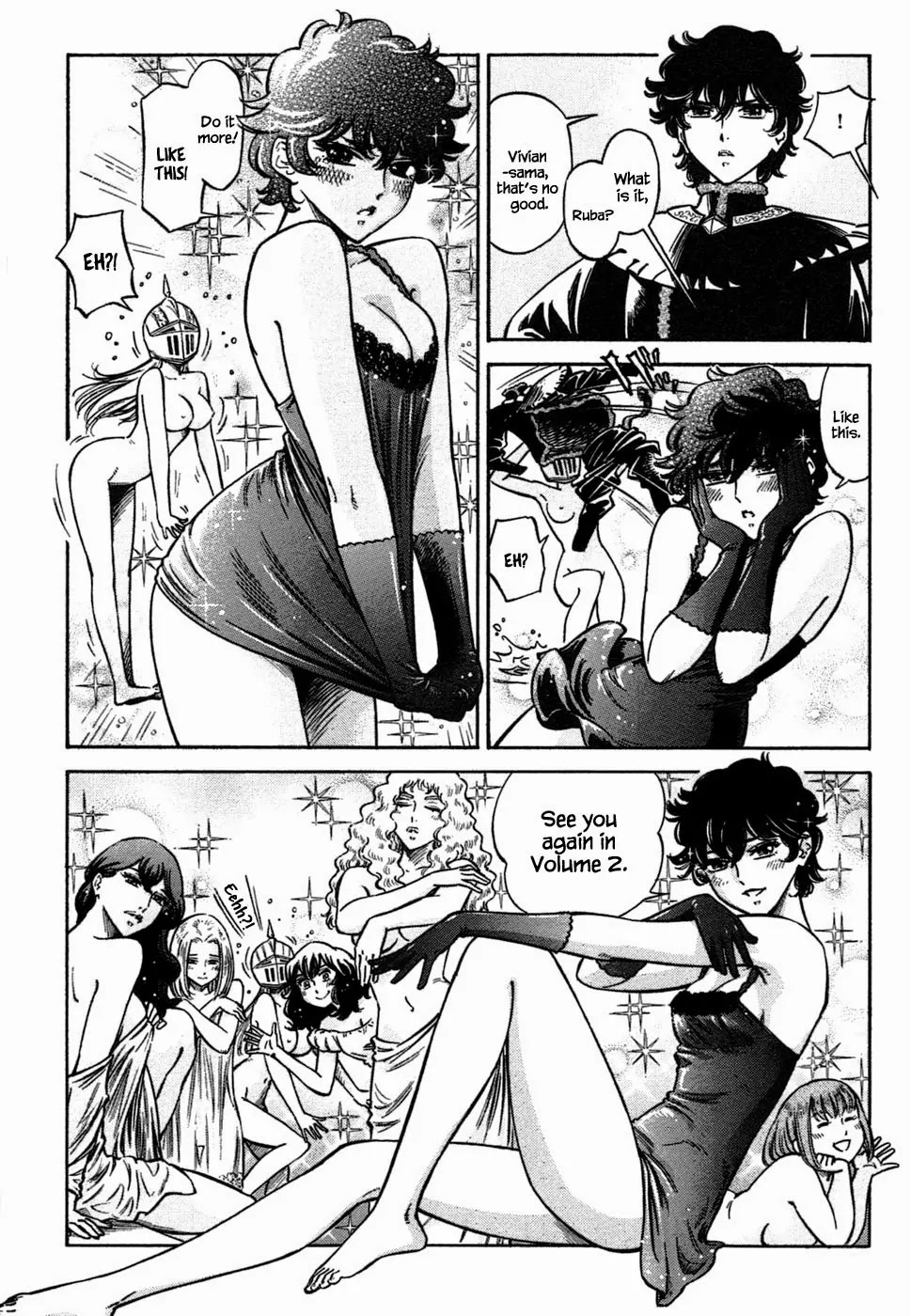 Stravaganza – Isai no Hime Chapter 7.5 - Page 4