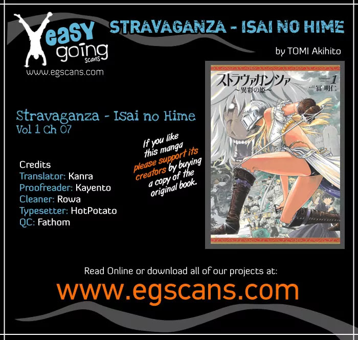 Stravaganza – Isai no Hime Chapter 7 - Page 1