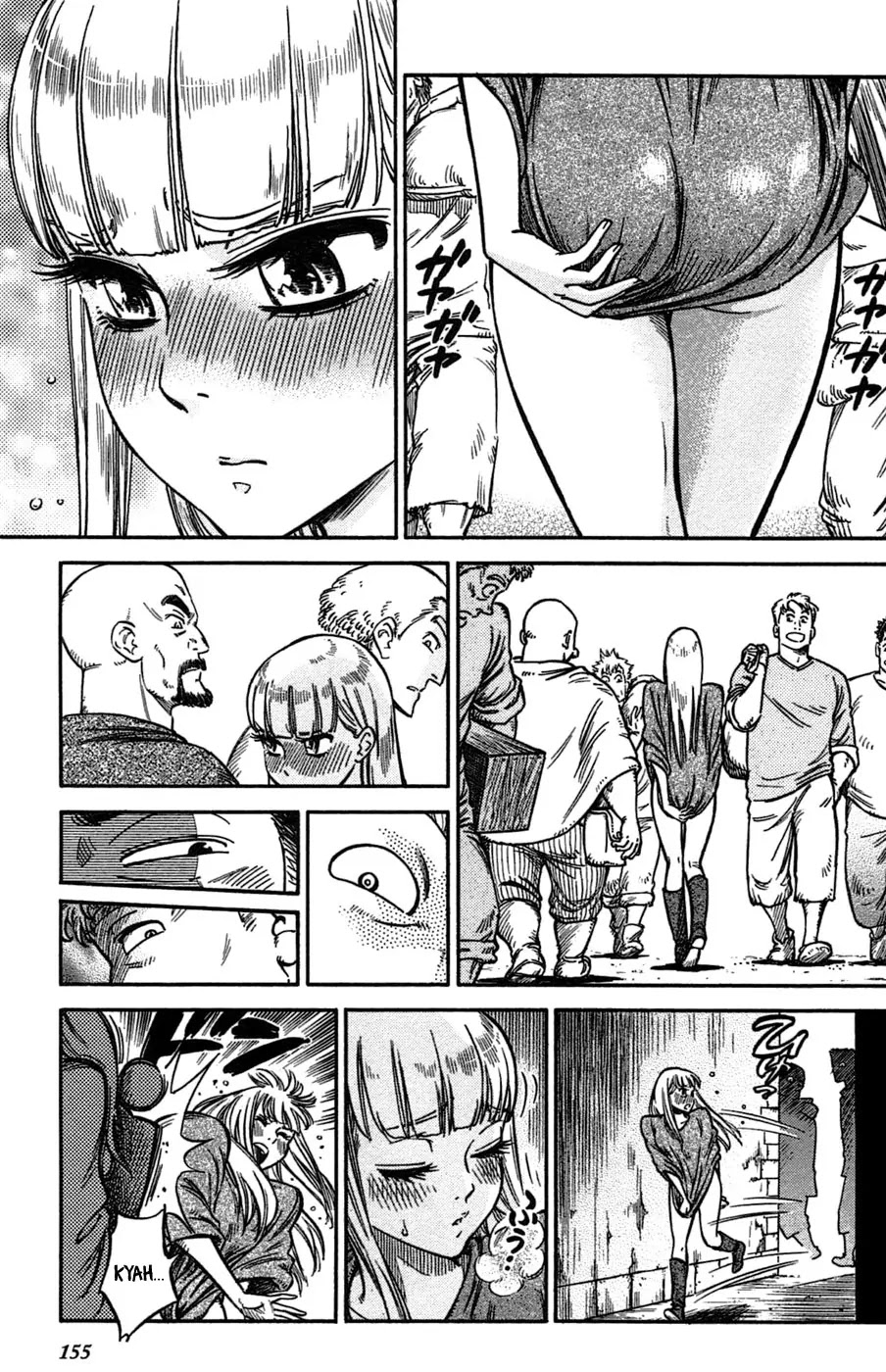 Stravaganza – Isai no Hime Chapter 7 - Page 11