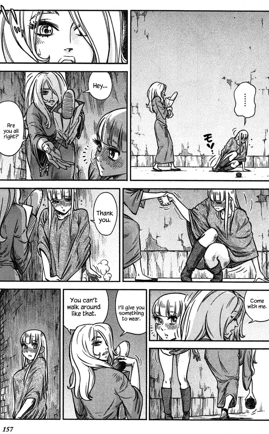 Stravaganza – Isai no Hime Chapter 7 - Page 13