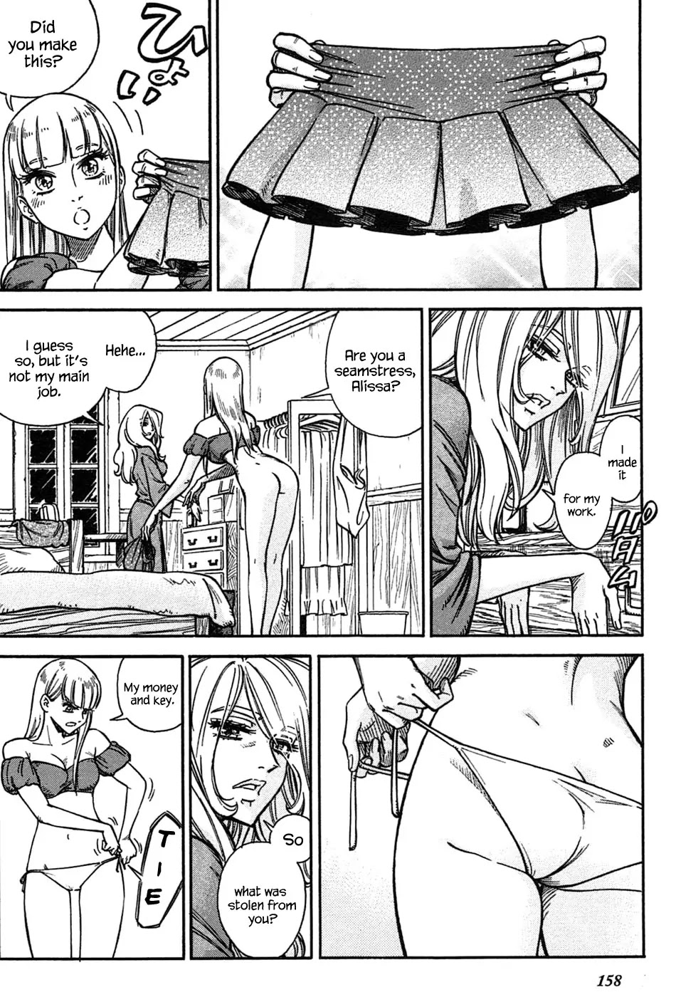 Stravaganza – Isai no Hime Chapter 7 - Page 14